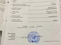 Отдельный дом · 3 комнаты · 100 м² · 5 сот., мкр Каргалы, Найман батыра 105 б за 45 млн ₸ в Алматы, Наурызбайский р-н — фото 21