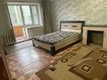 1-комнатная квартира · 40 м² · 1/5 этаж, жана орда за 13.5 млн ₸ в Уральске