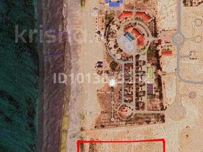 Участок · 3 га, Актау за 620 млн ₸