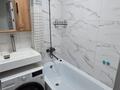 3-комнатная квартира · 62.2 м² · 5/5 этаж, Кобыланды Батыра за 20 млн ₸ в Костанае — фото 15
