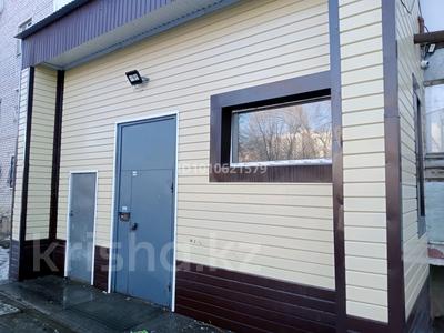 2-комнатная квартира · 41 м² · 3/5 этаж, мкр Жилгородок, улица Кутузова 52 — Рядом с Жилгородским рынком за 12.5 млн 〒 в Актобе