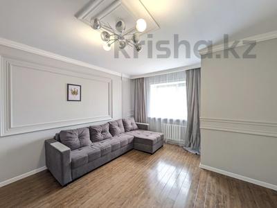 2-комнатная квартира · 48.6 м² · 7/10 этаж, Желтоксан 48/1 — Просторная и светлая!!! за 24.9 млн 〒 в Астане, Сарыарка р-н