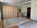4-комнатная квартира · 240 м² · 3/5 этаж, Бокенбай Батыра за 70 млн ₸ в Актобе — фото 9