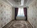 4-комнатная квартира · 240 м² · 3/5 этаж, Бокенбай Батыра за 70 млн ₸ в Актобе — фото 4