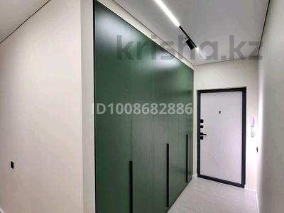 Бюджет 250к 4 человека взрослые…, Орбита 2 17 — Парк президента в Алматы, Бостандыкский р-н