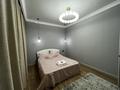 2-бөлмелі пәтер · 52 м² · 17/18 қабат, Т. Шевченко 4А — Кенесары, бағасы: 14 550 ₸ в Астане, Сарыарка р-н — фото 12