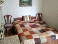 2 комнаты · 60 м² · 5/12 этаж, мкр Аксай-1 4а за 100 000 ₸ в Алматы, Ауэзовский р-н — фото 4
