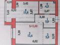 2-комнатная квартира · 40.1 м² · 9/9 этаж, Е882 за 35.5 млн ₸ в Астане, Сарыарка р-н — фото 16