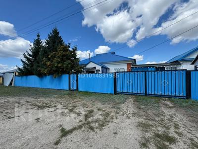 Отдельный дом · 4 комнаты · 100 м² · 15 сот., Нагорная 25 за 13 млн ₸ в 