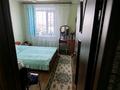 3-бөлмелі пәтер · 72.9 м² · 3/3 қабат, Гоголя — 168 квартал, бағасы: 19 млн ₸ в Экибастузе — фото 11