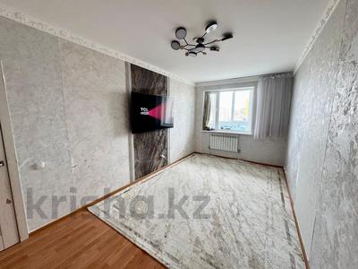 1-комнатная квартира · 42.1 м² · 6/9 этаж, Темирбека Жургенова 26/3 за 20.5 млн ₸ в Астане, Алматы р-н