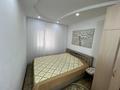 2-бөлмелі пәтер · 58 м² · 4/9 қабат, 14-ш/а. 23 — Набережная, бағасы: 10 000 ₸ в Актау, 14-й мкр — фото 3