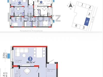 3-комнатная квартира · 89.32 м² · 5/9 этаж, Шоссе Коргалжын 24/2 за 56 млн ₸ в Астане, Нура р-н
