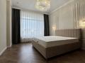 2-комнатная квартира · 60 м² · 6/8 этаж, Абубакир Тыныбаев 10 — Президентский парк. Набережная. Школа Haileybury. Гимназия 91. за 67 млн ₸ в Астане, Алматы р-н — фото 8