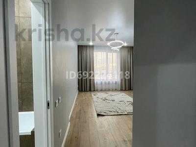 3-бөлмелі пәтер, 68 м², 13/18 қабат, Утеген батыра 11Г, бағасы: 46 млн 〒 в Алматы