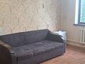 1-комнатная квартира · 40 м² · 5/5 этаж, мкр Айнабулак-2 80 за 170 000 ₸ в Алматы, Жетысуский р-н — фото 2