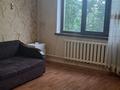1-комнатная квартира · 40 м² · 5/5 этаж, мкр Айнабулак-2 80 за 170 000 ₸ в Алматы, Жетысуский р-н — фото 6
