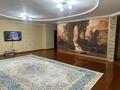 3-комнатная квартира · 130 м² · 4/12 этаж, Кошкарбаева 40/1 за 350 000 ₸ в Астане, Алматы р-н — фото 3