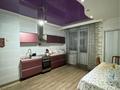 3-комнатная квартира · 130 м² · 4/12 этаж, Кошкарбаева 40/1 за 350 000 ₸ в Астане, Алматы р-н — фото 5