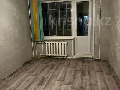3-комнатная квартира · 67 м² · 1/9 этаж, Беркибаева 90 за ~ 21.3 млн ₸ в Экибастузе
