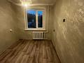 3-комнатная квартира · 67 м² · 1/9 этаж, Беркибаева 90 за ~ 21.3 млн ₸ в Экибастузе — фото 4