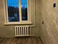 3-комнатная квартира · 67 м² · 1/9 этаж, Беркибаева 90 за ~ 21.3 млн ₸ в Экибастузе — фото 5