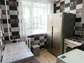1-комнатная квартира · 35 м² · 4/5 этаж, Ауэзова 30 — Центр, Толайым, Айгыз, Асылдар, парк,площадь за 2 000 ₸ в  — фото 3