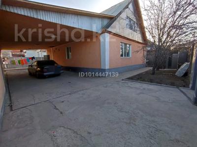 Отдельный дом · 5 комнат · 136 м² · 4 сот., Айша биби — Рыскулова Волочаевская за 55.5 млн ₸ в Алматы, Турксибский р-н