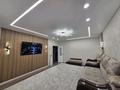 3-бөлмелі пәтер · 84 м² · 5/5 қабат, победы 4 Б 40 — победы и жукова, бағасы: 43 млн ₸ в Петропавловске — фото 2