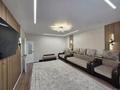 3-бөлмелі пәтер · 84 м² · 5/5 қабат, победы 4 Б 40 — победы и жукова, бағасы: 43 млн ₸ в Петропавловске — фото 24