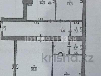 3-комнатная квартира · 117.7 м² · 8/9 этаж, Самал 86 за 30 млн ₸ в Уральске