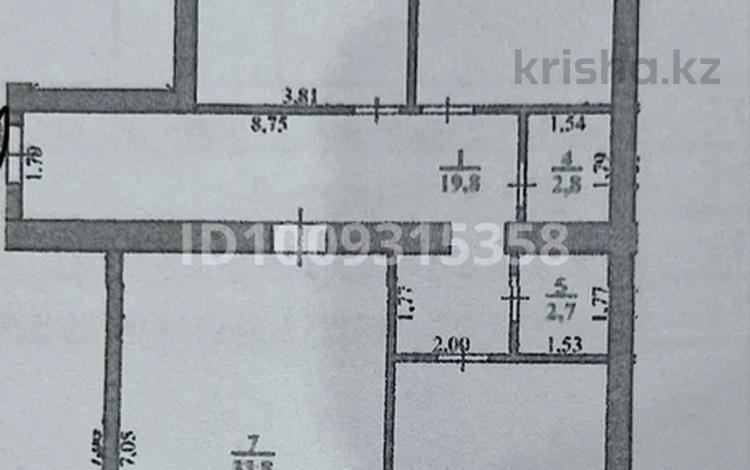 3-комнатная квартира · 117.7 м² · 8/9 этаж, Самал 86 за 30 млн ₸ в Уральске — фото 4