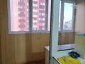 3-комнатная квартира, 118 м², 9/17 этаж помесячно, мкр Таугуль-1 джандосова 150/2 — Берегового за 250 000 〒 в Алматы, Ауэзовский р-н — фото 15