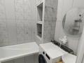 2-комнатная квартира · 43 м² · 5/10 этаж, Тургут Озала 261 стр — ADK за 44.5 млн ₸ в Алматы, Бостандыкский р-н — фото 11