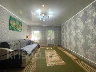 Отдельный дом · 2 комнаты · 64.2 м² · 3.08 сот., Дальний переулок 6 за 19.8 млн 〒 в Костанае