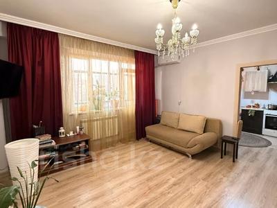 3-бөлмелі пәтер · 75 м² · 4/6 қабат, Жамбыла 15а — ГОРЯЧКАААА!!!!, бағасы: ~ 33.6 млн ₸ в Астане, Сарыарка р-н