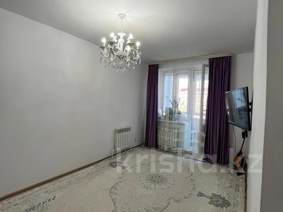 Продажа квартир в Западно-Казахстанской обл.: 3-комнатная квартира · 69.4 м² · 2/9 этаж, Самал за 28 млн 〒 3-комнатная квартира · 69.4 м² · 2/9 этаж, Самал за 28 млн 〒 в Уральске