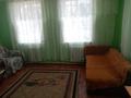 Жеке үй · 2 бөлме · 50 м² · 6 жүзд., Садомскова 3, бағасы: 85 000 ₸ в Уральске — фото 9