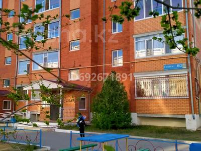 1-бөлмелі пәтер, 50 м², 1/5 қабат ай сайын, Гашека 6/2, бағасы: 150 000 〒 в Костанае