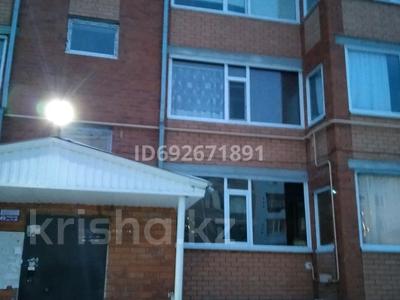 Аренда квартир в Костанайской обл.: 1-комнатная квартира · 49 м² · 1/5 этаж, Гашека 6/2 за 160 000 〒 1-комнатная квартира · 49 м² · 1/5 этаж, Гашека 6/2 за 160 000 〒 в Костанае