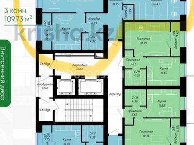 3-бөлмелі пәтер · 110 м² · 2/12 қабат, Аль-Фараби 7/3, бағасы: 54 млн 〒 в Астане, Есильский р-н