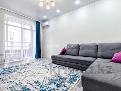2-бөлмелі пәтер · 65 м² · 8/9 қабат, Ильяса Омарова 21, бағасы: 20 000 ₸ в Астане, Нура р-н