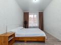 2-бөлмелі пәтер · 65 м² · 8/9 қабат, Ильяса Омарова 21, бағасы: 20 000 ₸ в Астане, Нура р-н — фото 12