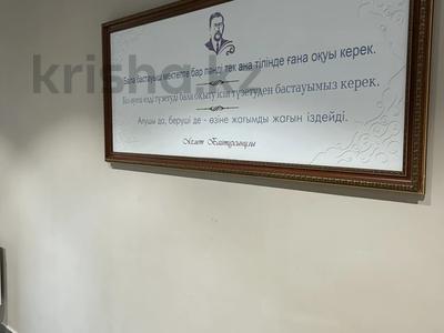 1-комнатная квартира · 40 м² · 3/14 этаж, Байтурсынова 16 — А51 за 25.5 млн ₸ в Астане, Сарайшык р-н