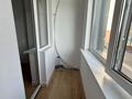 1-комнатная квартира · 40 м² · 3/14 этаж, Байтурсынова 16 — А51 за 25.5 млн ₸ в Астане, Сарайшык р-н — фото 8