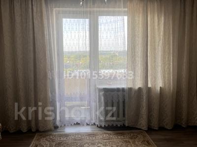 2 комнаты · 42 м², мкр Новый Город 106 за 55 000 ₸ в Караганде, Казыбек би р-н