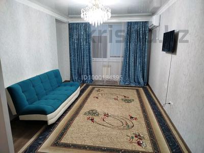 2-комнатная квартира · 46 м² · 4/5 этаж, мкр Акжайык, Мкр Тулпар за 170 000 ₸ в Шымкенте, Абайский р-н