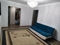 2-комнатная квартира · 46 м² · 4/5 этаж, мкр Акжайык, Мкр Тулпар за 170 000 ₸ в Шымкенте, Абайский р-н — фото 2
