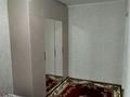 2-комнатная квартира · 46 м² · 4/5 этаж, мкр Акжайык, Мкр Тулпар за 170 000 ₸ в Шымкенте, Абайский р-н — фото 4