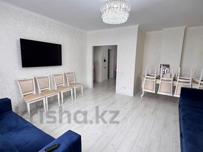 3-комнатная квартира · 85.2 м² · 5/12 этаж, Сыганак 1 за 37.5 млн 〒 в Астане, Есильский р-н